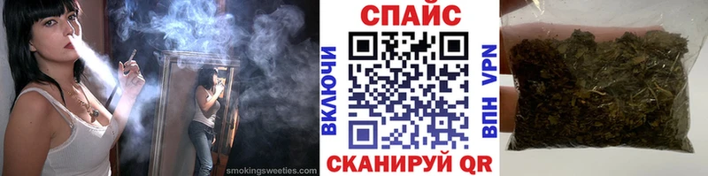 БУТИРАТ жидкий экстази  Видное 