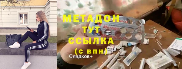 a pvp Балахна