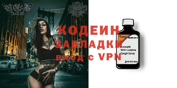 гашиш Баксан