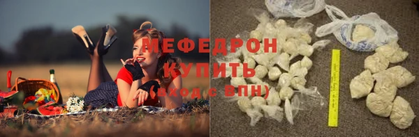 a pvp Балахна