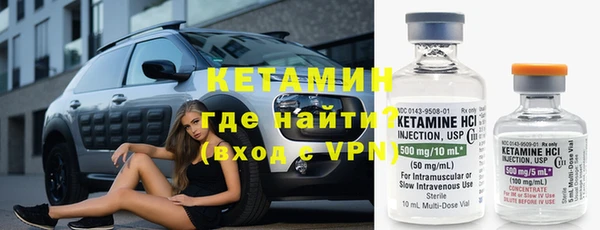 гашиш Баксан
