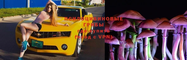 MESCALINE Балабаново