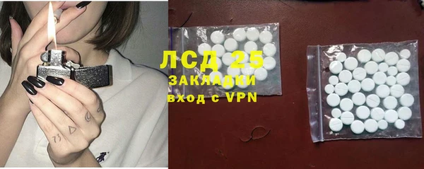 гашиш Баксан