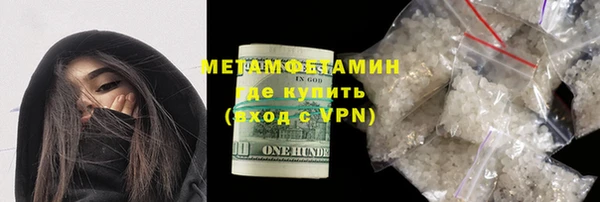 a pvp Балахна