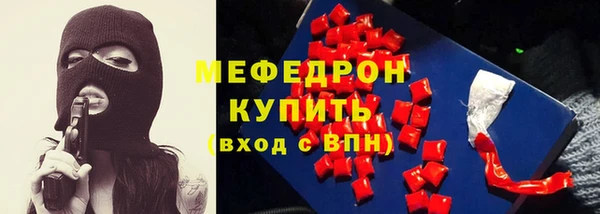 a pvp Балахна