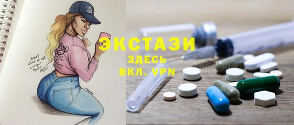 гашиш Баксан