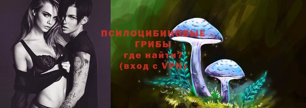 a pvp Балахна
