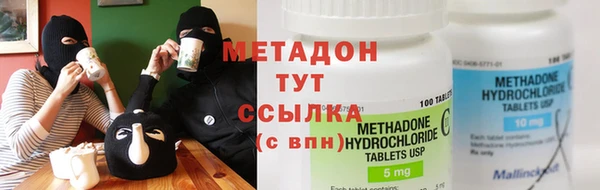 марки lsd Снежногорск