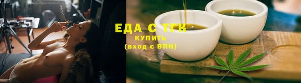 гашиш Баксан