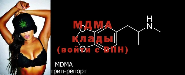 MESCALINE Балабаново