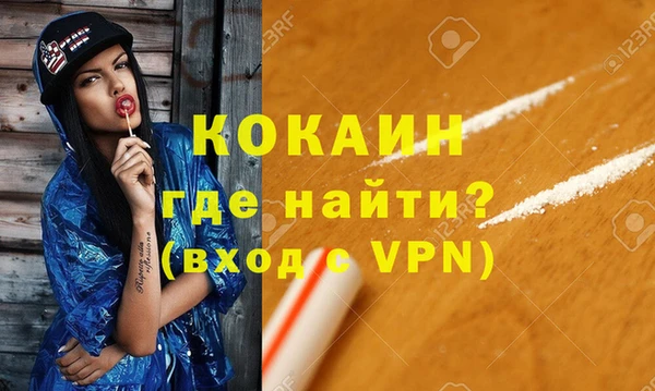 гашиш Баксан