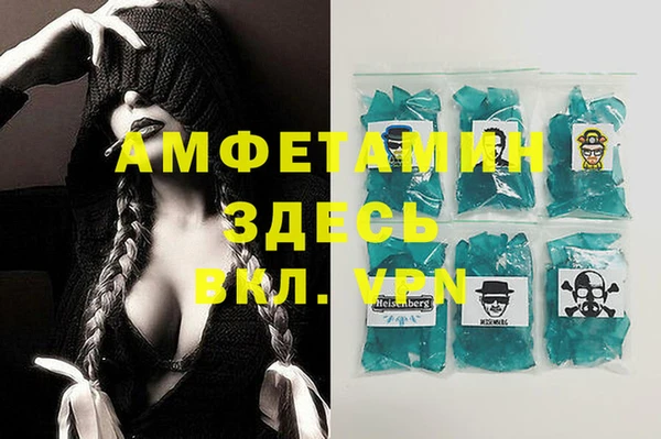 гашиш Баксан
