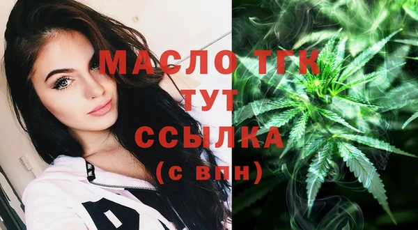 гашиш Баксан