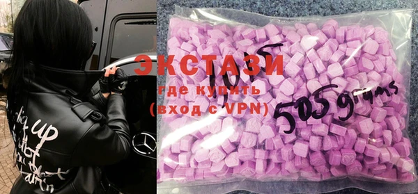 MESCALINE Балабаново