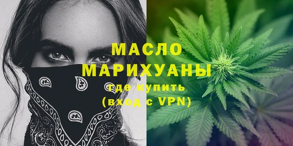 MESCALINE Балабаново