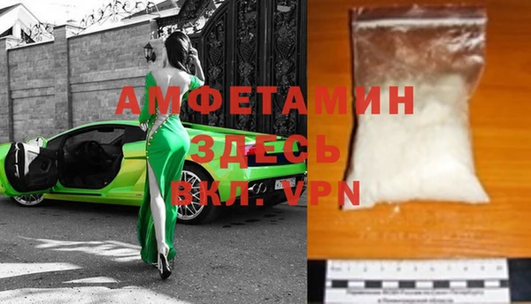 MESCALINE Балабаново