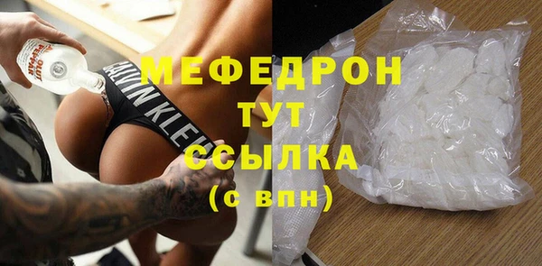 a pvp Балахна