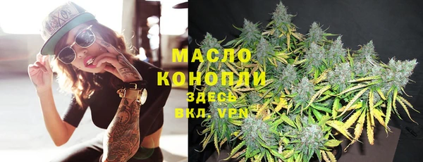 гашиш Баксан