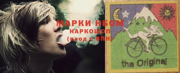 MESCALINE Балабаново