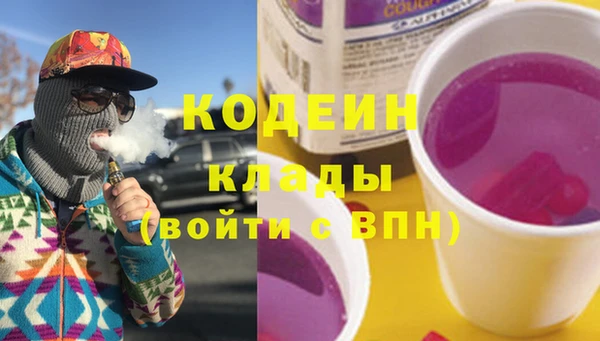 гашиш Баксан