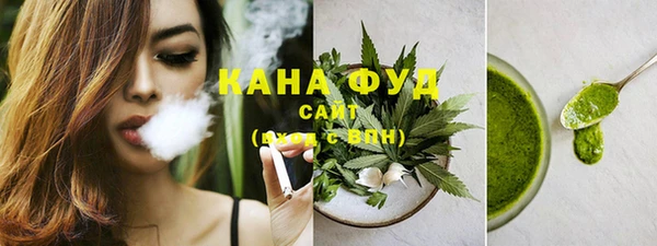 гашиш Баксан