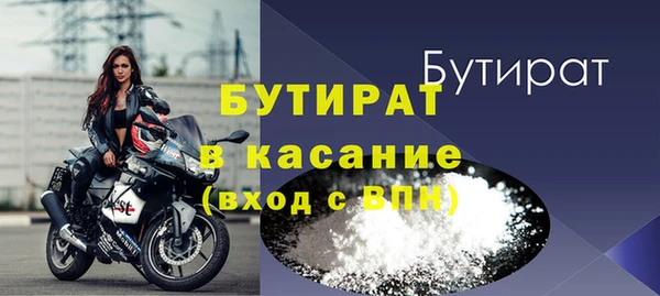 a pvp Балахна