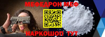 индика Берёзовский