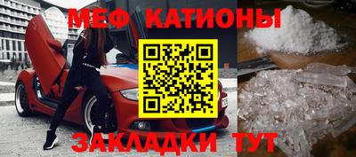 кокаин колумбия Бийск