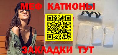 2c-b Беслан
