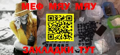 a pvp Берёзовский