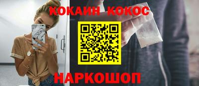 индика Берёзовский