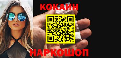 индика Берёзовский