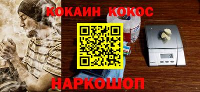индика Берёзовский