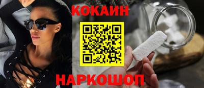 индика Берёзовский