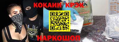 индика Берёзовский