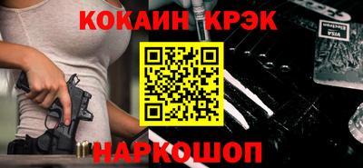 2c-b Беслан