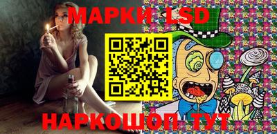 индика Берёзовский