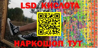 a pvp Берёзовский