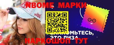 меф VHQ Балашиха