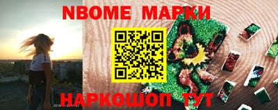 ГАЛЛЮЦИНОГЕННЫЕ ГРИБЫ Беслан