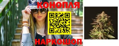 кокаин колумбия Бийск