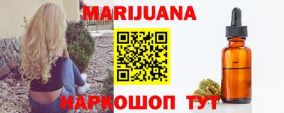 2c-b Беслан