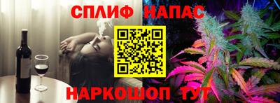 2c-b Беслан