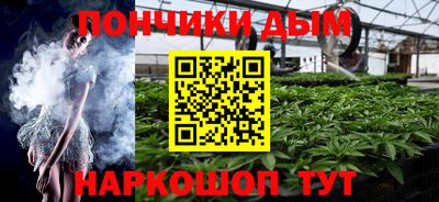 меф VHQ Балашиха