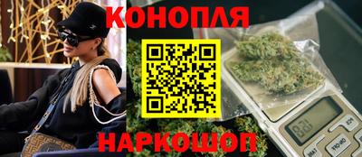 индика Берёзовский
