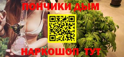 меф VHQ Абакан