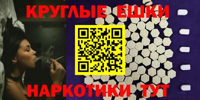 индика Берёзовский