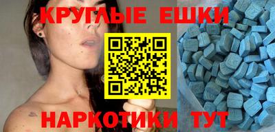 2c-b Беслан