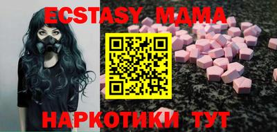 индика Берёзовский