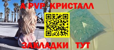 2c-b Беслан